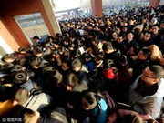 2017国考行测试题副省地市区别渐大