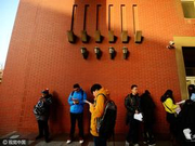 2017国考银监会财会类专业试题解读