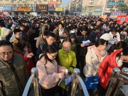 2017国考市地级申论深度解读：城市水系