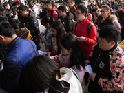 2017国考副省级申论深度解读：“水”的哲学