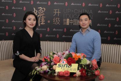 乐匙教育华楠