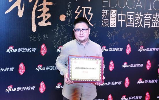 芥末网市场总监于云鹏
