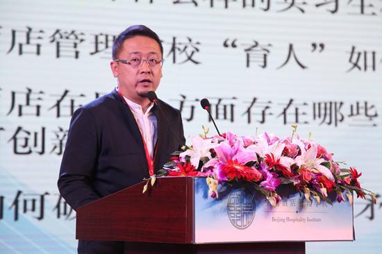 环球旅讯首席商务官、中瑞酒店管理学院特约研究员 王京