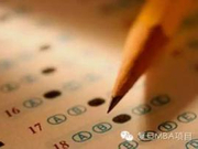 2017MBA联考备考：英语作文考场提分几大要点