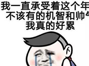 12月四级真题段落匹配参考答案（文都教育版）