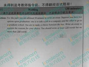 12月四级真题及参考答案第一套(新东方在线)