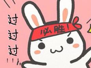 12月四级选词填空参考答案（文都教育版）