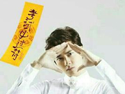 12月四级翻译白色版参考答案（文都教育版）