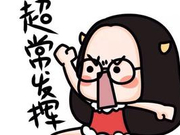 12月英语四级真题翻译参考答案（文都教育版）