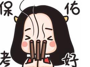 12月四级作文选择国企还是合资（文都教育版）