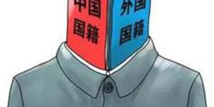 女孩因外国国籍无法参加高考