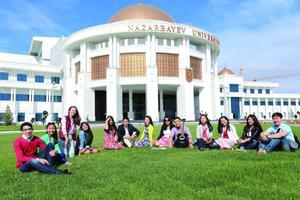 纳扎尔巴耶夫大学校园