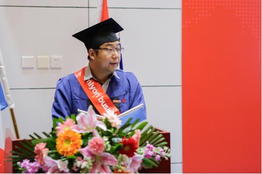 毕业生代表发言董金仓