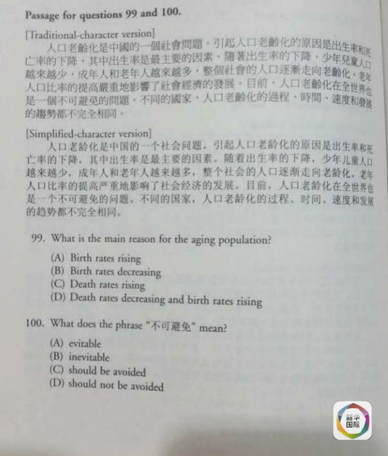 口语对考生来说是难点,可对咱来说压根不是事嘛。
