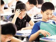 7月20日沈阳中考生可补报9所高中志愿