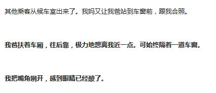 作者董融化
