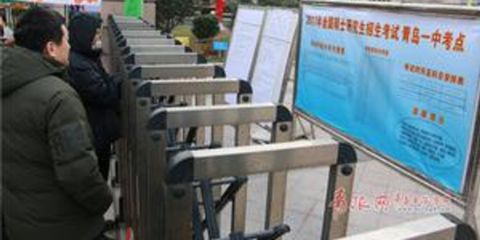 湖北省考研统考科目成绩将于2月16日公布