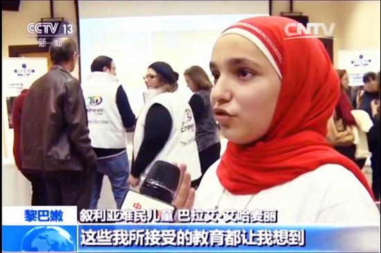 难民学生谈学习能力风暴教育机器人后的转变