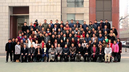 与会代表合影