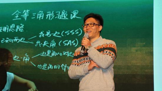 人大附中分校教师李晨光分享