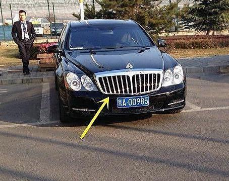 王思聪买豪车