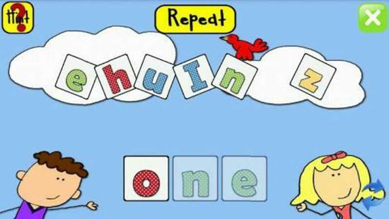 (Sight Word Bingo随时考察功能)