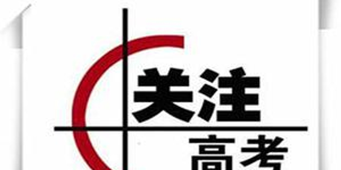 3月高考热点:自主招生报名_手机新浪网