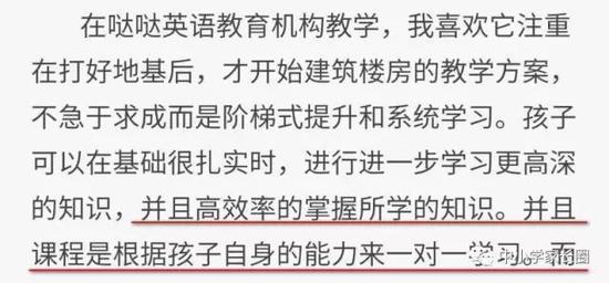 来源:大家论坛 2016.12.12