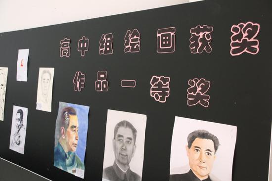 学生们的画作