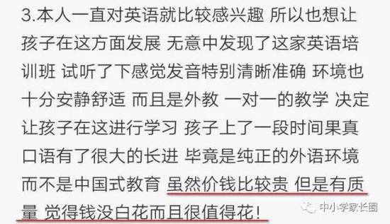 来源:大家论坛 2016.12.29