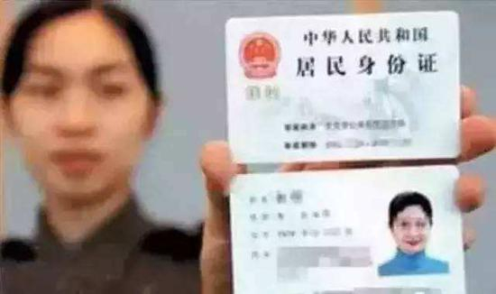 图源网络