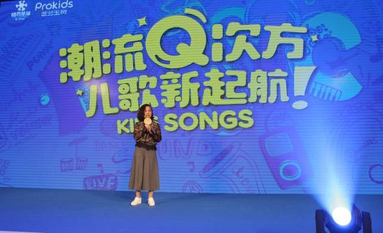 (橙色星球CEO:龚菲菲女士)