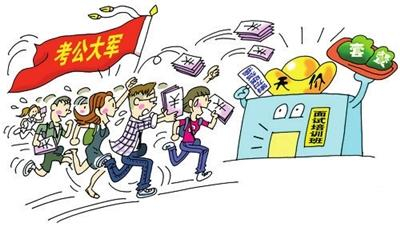 图源网络
