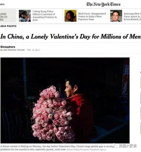 《纽约时报》的标题是:情人节,成千上百万的中国男人过得好孤独。