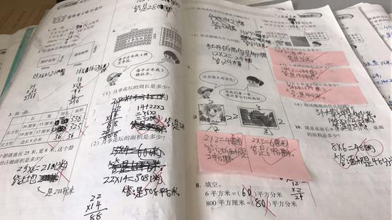 (优秀作业范例)