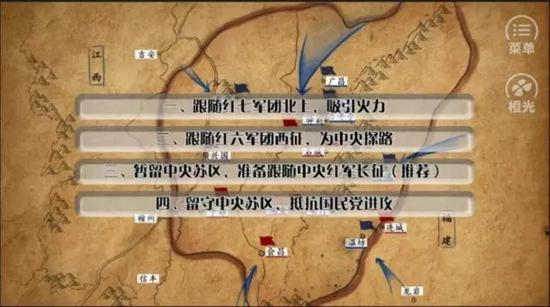 图片来源于网络截图