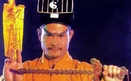 很多人印象里的符箓派道士大概是这个样子,其实不然