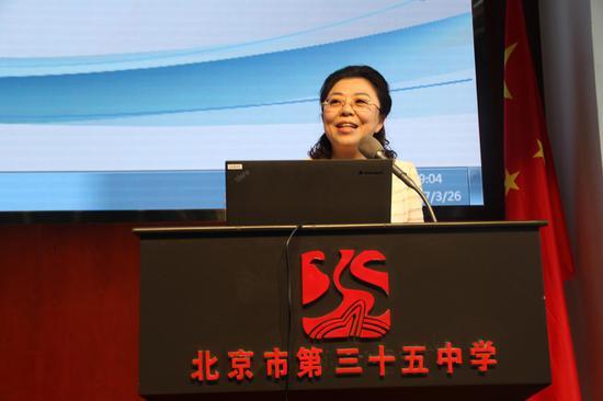 北京三十五中王红军