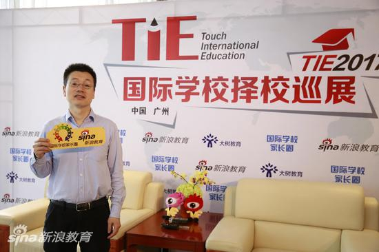 广东实验中学国际课程负责人Alex Liu刘博士