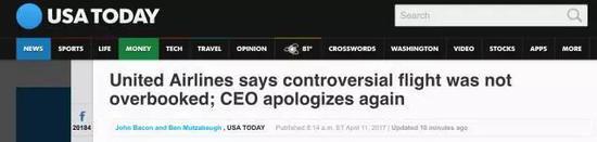 (图片来源:USA Today)