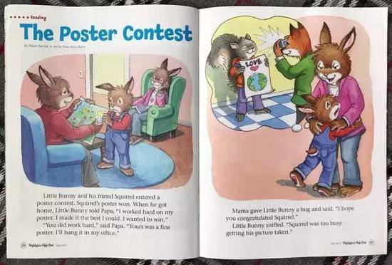 The Poster Contest