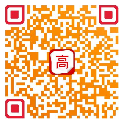 扫码或长按识别二维码,即可使用查询功能
