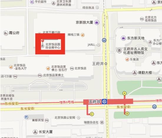 地址