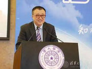 又有个院士级奖学金可以申请了！老师请带上我