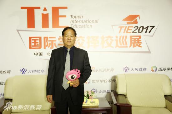 君诚国际双语学校中方校长尚金华