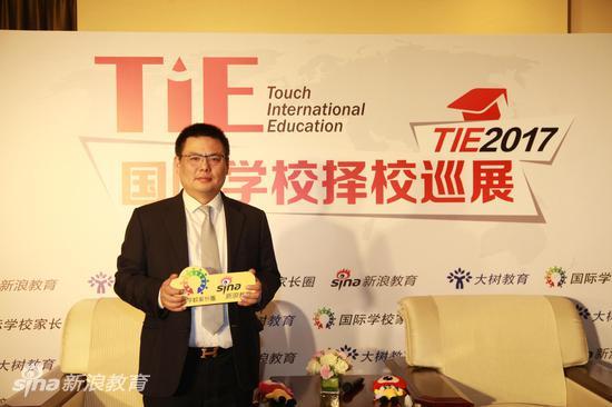北京市私立汇佳学校升学指导中心主任杨那爽