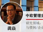 赢家通吃的时代普通优秀也将会被淘汰