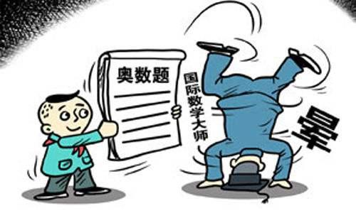 图源网络