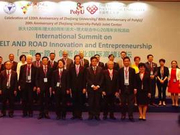 如何抓住“一带一路”商机？听10位大佬的建议