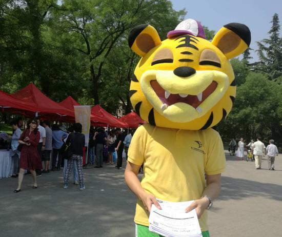 清华大学校园开放日活动现场